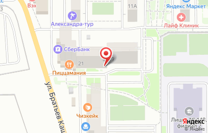 Имидж-студия Анастасии Колесниковой mon Pion в Челябинске на карте