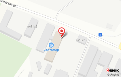 Магазин низких цен Светофор в Москве на карте