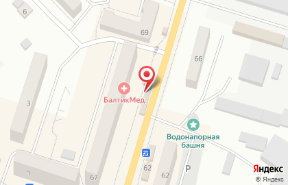 Магазин мясной продукции Балтптицепром на проспекте Ленина в Балтийске на карте