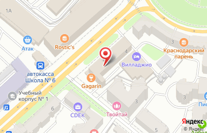 Компания микрофинансирования Финотдел на улице Гагарина на карте