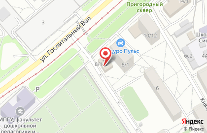 Совет адвокатской палаты Московской области на улице Госпитальный Вал на карте