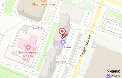 Компания по ремонту ноутбуков на Тарусской улице на карте
