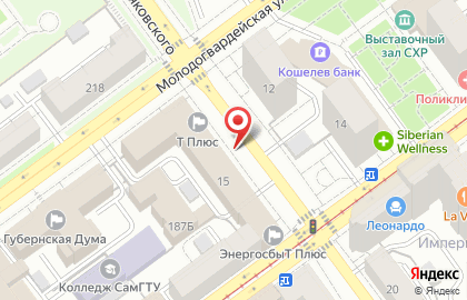 Волжская ТГК, ОАО на улице Маяковского на карте