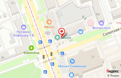 Совкомбанк в Тракторозаводском районе на карте