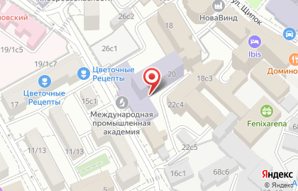 Скидка БумЪ в 1-м Щипковском переулке на карте