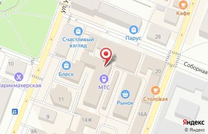 Магазин Янис в Санкт-Петербурге на карте