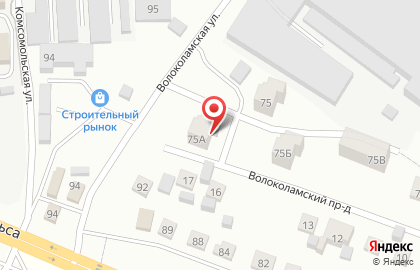 Продуктовый магазин Встреча в Дедовске на карте