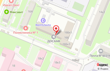 Учебно-спортивный центр ДОСААФ России на карте