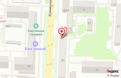 Страховая компания Энергогарант в Уфе на карте