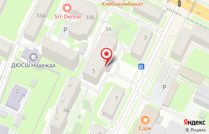 Супермаркет Дикси на улице Юрия Гагарина на карте