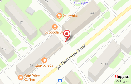Магазин Пилигрим на улице Полярные Зори на карте