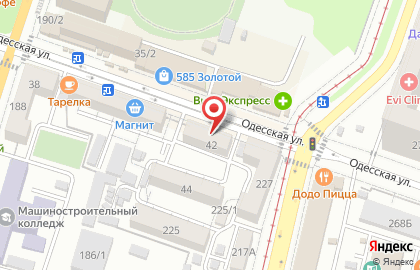 Ростехнадзор, Северо-Кавказское Управление Федеральной службы по экологическому, технологическому и атомному надзору на карте