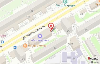 Магазин аксессуаров для мобильных телефонов Covers Store на карте