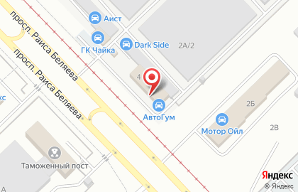 Компания Аэнком на карте