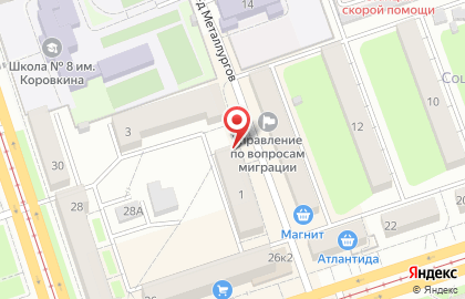 Типография Бланк в Оренбурге на карте