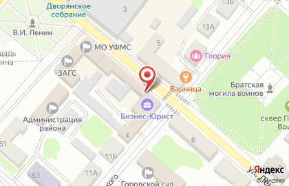 Юридическая Компания по банкротству физических лиц Бизнес-Юрист на карте