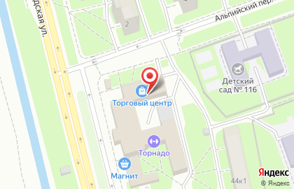 Торгово-производственная компания Роллмакс на Белградской улице на карте
