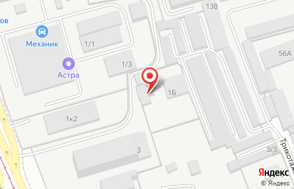 Сервисная компания ГудВорк в Калининском районе на карте