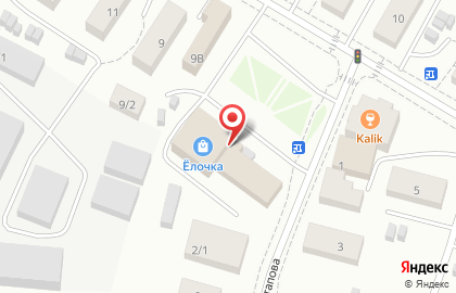 Офис продаж и обслуживания Билайн в Якутске на карте