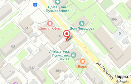 Студия красоты Vinogradova.nails на карте
