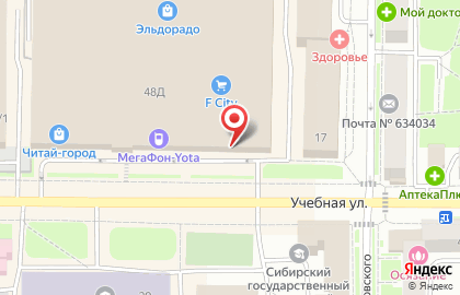 Фирменный салон МТС на улице Котовского на карте