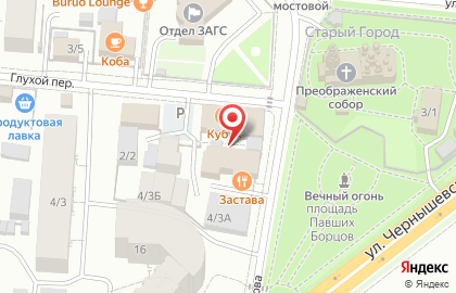 Alpha industries на карте