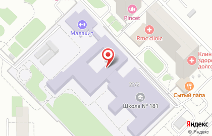 Средняя общеобразовательная школа №181 на улице Краснолесья на карте