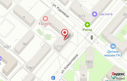 Vag-service на улице Рудневой на карте