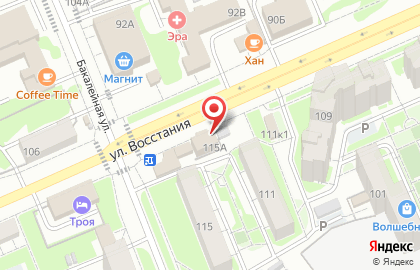 Кафе На посошок в Московском районе на карте
