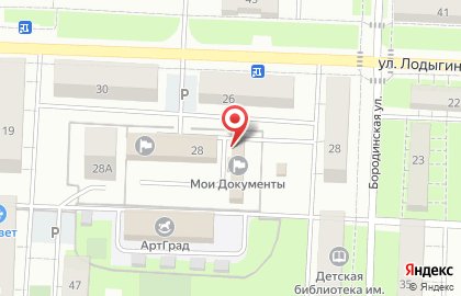 Пермский краевой многофункциональный центр предоставления государственных и муниципальных услуг в Перми на карте