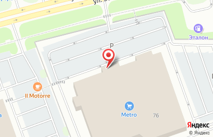 Donner Pizza на карте