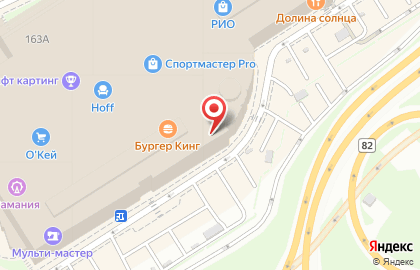 Туристическое агентство ANEX Tour на Дмитровском шоссе на карте