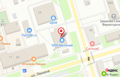 Магазин женской одежды Sweeters на карте