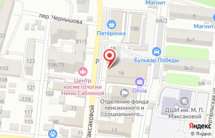 Компания в Астрахани на карте