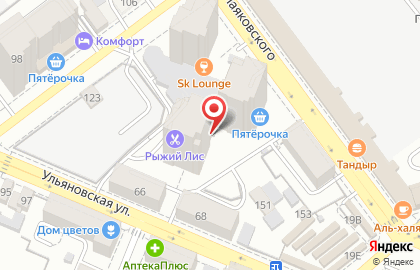 Медицинский центр София на Никитинской площади на карте
