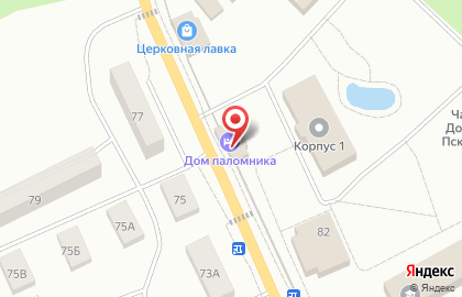 Свято-Успенский Псково-Печерский монастырь Дом паломника на карте