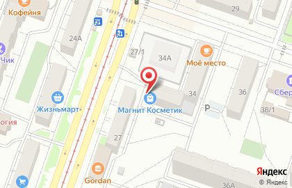 Магазин косметики и бытовой химии Магнит Косметик в Челябинске на карте