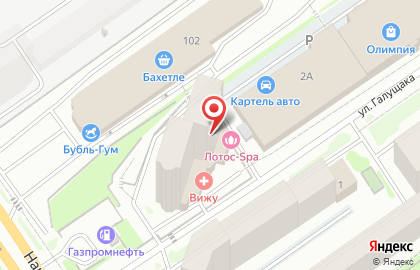 Клиника Иммунологии и Аллергологии Три И на карте