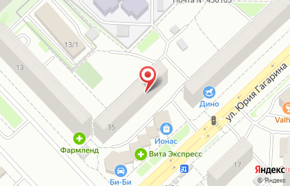 ДиаМир на улице Юрия Гагарина на карте