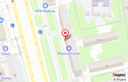 Магазин Морской Волк на проспекте Ибрагимова на карте