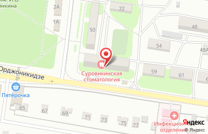 Стоматологическая поликлиника в Волгограде на карте