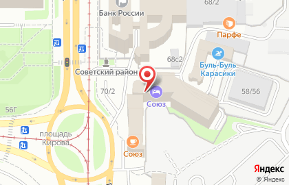 Банк Русский Стандарт в Томске на карте
