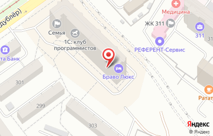 Браво на Ново-Садовой улице на карте