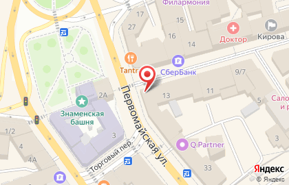 Магазин зоотоваров Зоогалерея в Кировском районе на карте