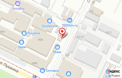 Магазин штор в Волгограде на карте