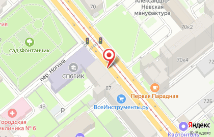 ООО АриЛюкс на карте