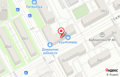 Магазин здорового питания МясновЪ в Петровско-Разумовском проезде на карте