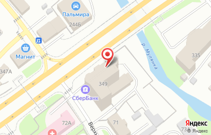 Сбербанк Отделение на шоссе Космонавтов на карте