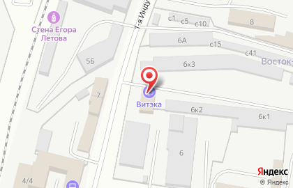 Транспортная компания Три Богатыря на карте
