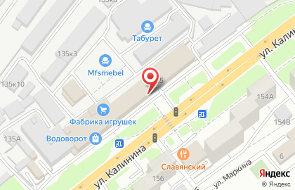 ОАО Фабрика игрушек на карте